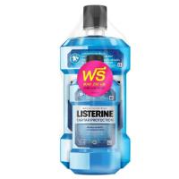 ราคา น้ำยาบ้วนปาก ลิสเตอรีน 250 มล 1แถม1 750มล 250มล (21390473356)