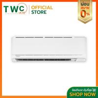 ราคา ฟรีผ่อน0 นาน10เดือน TOSHIBA แอร์ติดผนัง ขนาด 12200 BTU รุ่น CLICK (21397955636)