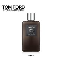 ราคา TOM FORD BEAUTY OUD WOOD SHOWER GEL 250ML ทอม ฟอร์ด บิวตี้ ครีมอาบน้ำ (12498989279)