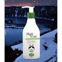 ราคา High Coat 250ml Salmon oil formula ช่วยบำรุงขนเป็นพิเศษ มีOmega 3 6 9 collagen สุนัขและแมว (8444523061)