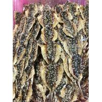 ราคา ปลาหวานโรยงา ปลาทูแดดเดียว ปลาทูหวานโรยงา ปลาหวาน 500 กรัม อาหารทะเลแห้ง (19112924240)