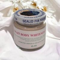 ราคา ครีมคูเวต Body Cream (21223392314)