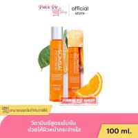 ราคา ส้มใส SOMSAI สบู่ส้มใส ขนาด 100 ml ขวดเล็ก ผิวหมองคล้ำ สบู่มัลติวิตามิน (21374419100)