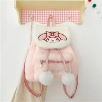 ราคา lz Sanrio Kuromi mymelody HelloKitty Backpack for Student Large Capacity Fashion Personality Multipurpose Female Bags (21225007280)