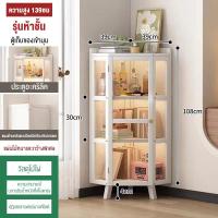 ราคา ORZA พร้อมส่ง ตู้โชว์ ขาตู้ทึบ วัสดุไม้ไผ่ รับน้ำหนักได้มาก มั่นคงและไม่สั่นคลอน สวยงาม ตู้โชว์กระจก ตู้โชว์กระจกใส ตู้โชว์วางของ ตู้โชว์โมเดล ตู้โชว์อะคริลิค ตู้โชว์อะคริลิค (20448780737)