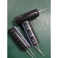 ราคา คาปาซิเตอร์ 10000uf35V Elna 105องศา ชุดละ1ตัว (12678922188)