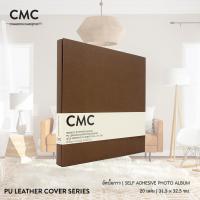 ราคา CMC อัลบั้มรูป แบบกาว ปกหนัง PU 20 แผ่น ขนาดใหญ่ โปรโมชั่น (14683914445)