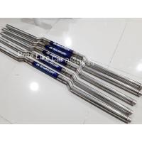 ราคา ค้ำซิ้ง ค้ำหลบป้าย ค้ำหลบป้ายเลสปล้องกลางใหญ่ไดร์แท้ ยิงเลเซอร์ KitRacig พร้อมหัวจ๊อยมีของทุกรุ่น (15596014322)