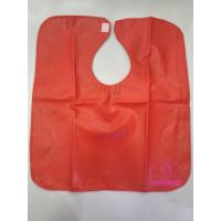 ราคา super v ผ้ารองสระผม ซุปเปอร์วี ซาลอน รองเตียงสระผม แบบไม่มีหมอน 2 หน้า (21179542772)