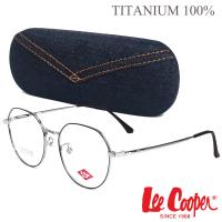 ราคา แว่นตา Fashion รุ่น Lee Cooper 6629 กรอบแว่นตา สำหรับตัดเลนส์ กรอบเต็ม แว่นแฟชั่น ชาย หญิง ทรงสปอร์ต sport วัสดุ ไทเทเนียม titanium ขาข้อต่อ รับตัดเลนส์ (15872522577)