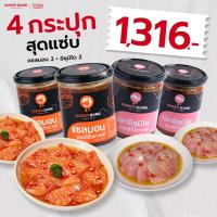 ราคา โคเรียดอง koreadong ปลาอิซุมิได 2 แซลมอน 2 แถมน้ำจิ้ม 2 สูตร (21420614641)