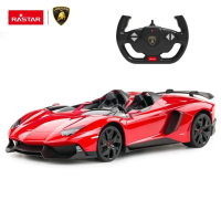 ราคา รถบังคับ รถของเล่น Rastar Lamborghini Aventador j สวยสมจริง (20633621604)
