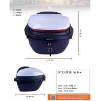 ราคา กล่องท้ายรถ กล่องเก็บของท้ายรถมอเตอร์ไซค์ สำหรับติดรถมอเตอร์ไซค์ สีดำคุณภาพดี อุปกรณ์และชิ้น (19539543321)