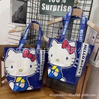 ราคา กระเป๋าถือ คิตตี้ ใบใหญ่เว่อร์ พร้อมส่ง (21338278754)