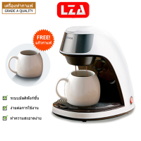 ราคา KONKA เครื่องชงกาแฟ เครื่องชงกาแฟสด เครื่องชงกาแฟอัตโนมัติ เครื่องชงกาแฟmini เครื่องชงกาแฟแคปซูล เครื่องทำกาแฟสด (19757556409)