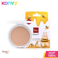 ราคา Honei V Bsc Sweet Bear UV Powder Cake 9g W1 (19953835655)