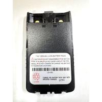ราคา แบตเตอรี่และแท่นชาร์จ IC 200CIC 300SIC 333IC 995 GP 302GP 669 IC 92 แถมฟรีคลิปหลังมูลค่า 100 บาท (7679203898)