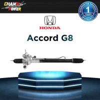 ราคา แร็คพวงมาลัยเพาเวอร์ Honda Accord G8 แท้ประกอบใหม่ รับประกัน 1 ปี ไม่จำกัดระยะทาง (10442190674)
