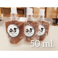 ราคา อาหารปลาไรแดงแช่แข็ง ขนาด 50 กรัม (21394362654)