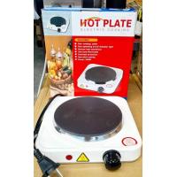 ราคา เตาไฟฟ้านาบหน้าไก่ เตาไฟฟ้ากาดน้ำ สำหรับไก่ชน (21401036609)