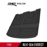ราคา 3D Mats พรมปูพื้น รถยนต์ FORD EVEREST 2022 2024 รางวัลการออกแบบระดับโลก Maxpider พรมกันลื่น พรมกันนํ้า พรมรถยนต์ (21393184532)