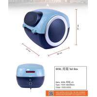 ราคา กล่องท้ายรถ กล่องเก็บของท้ายรถมอเตอร์ไซค์ สำหรับติดรถมอเตอร์ไซค์ สีดำ มีทับทิมและแถบสะท้อนแสงคุณภาพดี อุปกรณ์และชิ้น (19539407976)