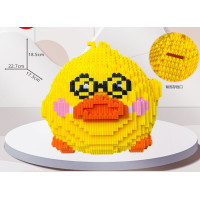 ราคา กระปุกออมสินเลโก้ กระปุกออมสินหมีสตอเบอรี่ เป็ดไวทัลลิตี้ สุดน่ารัก ของเล่นเลโก้ (19298399419)