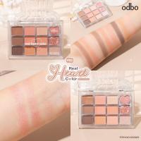 ราคา โอดีบีโอ อายแชโดว์พาเลท 12สี เนื้อแมทและชิมเมอร์ 8g OD2019 odbo Real Heart Color Pallette (21313424825)
