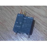 ราคา Relay DU1PU 12VDC รีเลย์16A250V สําหรับเตาอบไมโครเวฟไมโครเวฟ บอร์ดแอร์ (20612568060)