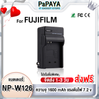 ราคา ส่งฟรี FUJI NP W126 แท่นชาร์จ NPW126 1260mAh สำหรับกล้อง ฟูจิ รุ่น XA1 XA2 XA3 XA5 XA10 XE1 XE2 XE3 XT10 XT20 XT2 XT1 XT2 X Pro1 X Pro2 X100F XM1 แบตเตอรี่กล้อ (17599699069)