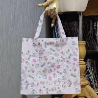 ราคา ิกระเป๋าผ้าเคลือบกันน้ำ รุ่น กระเป๋าข้าง M ขนาด กว้าง 27 ซม สูง 27 ซม ด้านข้าง 15ซม กระดุมแม่เหล็กอย่างดี (21402088151)