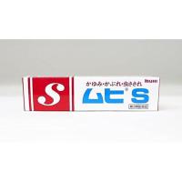 ราคา มูฮิ Muhi S ครีม ครีมลดรอยยุง 20 กรัม ใหม่ล่าสุด ส่งฟรี เพียงกดรับโค้ด (21267433022)