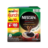 ราคา NESCAFÉ เนสกาแฟ เรดคัพ เอสเปรสโซ่โรสต์ กาแฟสำเร็จรูปผสมกาแฟคั่วบดละเอียด แบบกล่อง ขนาด 360 400 กรัม (16967603744)