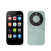 ราคา โทรศัพท์มือถือเซอร์โวคิง9000 3 0 หน้าจอ HD ขนาดเล็กสมาร์ทโฟนแอนดรอยด์เครือข่าย10 0 4G LTE 2GB 16GB 2000mAh จดจำใบหน้า (21357529212)