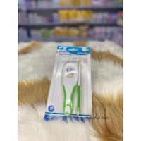 ราคา ชุดแปรงหวีผม Attoon Brush Comb (11148475711)
