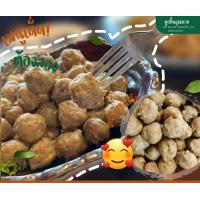 ราคา ลูกชิ้นเอ็นเนื้อ คุณนาย ขนาด 1 กก ส่งฟรี (21349116226)