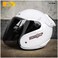 ราคา หมวกกันน็อค SPACECROWN รุ่น KNIGHT ชิลด์หน้าปรอทเงิน ขนาด ฟรีไซส์ (15003370311)
