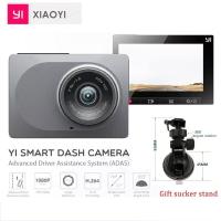 ราคา Xiaomi YI กล้องติดรถยนต์ ADAS 2 7 Full HD 1080P Dash Cam พร้อม Night Vision ADAS อัพเกรดเวอร์ชั่นสากล (19827097246)