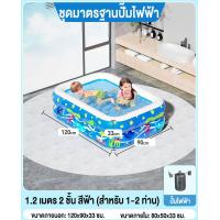 ราคา WTHB สระน้ำเป่าลม สระน้ำเป่าลม 3 เมตร 3 ชั้น สระน้ำขนาดใหญ่ สระน้ำครอบครัว 2 เมตร สระว่ายน้ำเป่าลม 1 2ชั้น สระว่ายน้ำเด็ก Swimming Pool (13831677996)