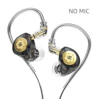 KZ In-Ear Headphones หูฟัง 1 ไดร์เวอร์ รุ่น EDX