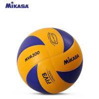 ราคา Mikasa MVA300 ลูกวอลเลย์บอล หนัง PU นิ่ม ขนาด 5 สําหรับฝึกซ้อมวอลเลย์บอล (19963402810)