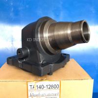 ราคา เสื้อเฟืองเพลาตั้ง รถไถคูโบต้า รุ่น L4508 L4708 Kubota ยี่ห้อ BM (21073678188)