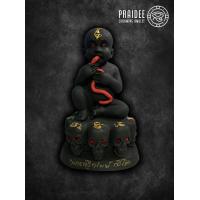 ราคา A126 กุมารทวีทรัพย์ทวีโชค อ อัคคี มนต์พยัคฆ์ รุ่น1 (21324198630)