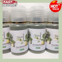 ราคา แพ็ค 2 ขวด คลอโรฟิลล์ ยูนิซิตี้ Unicity Chlorophyll Powder ยูนิซิตี้ของแท้ 1ขวด 20กรัม (21391064463)