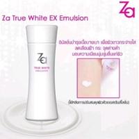 ราคา 125 ml exp 10 24 Za True White EX Emulsion ผลิตภัณฑ์บำรุงผิวเนื้ออิมัลชั่น มอบสัมผัสบางเบา ใช้ได้เช้า เย็น (18009385626)