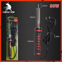 ราคา MUSCLE COW หัวแร้งไฟฟ้า 80W 100W 150W หัวแร้ง หัวแร้งไฟฟ้า ปั๊มเครื่องมือเชื่อม หัวแร้งบัดกรี ซ่อมเครื่องใช้ไฟฟ้า high power electric soldering iron (21388230900)
