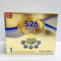 ราคา S 26 Gold SMA สูตร 1 ขนาด 1500 กรัม นมผง เอส 26 โกลด์ เอสเอ็มเอ (21371124452)