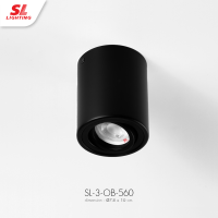 ราคา SL LIGHTING Surface Mounted Downlight โคมไฟดาวน์ไลท์ติดลอย MR16 GU5 3 รุ่น 560 564 โคมไฟตกแต่งบ้าน โคมไฟติดเพดาน ไฟติดหน้าบ้าน ไฟติดโรงรถ ไฟติดห้องครัว (14897195037)