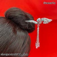 ราคา ปิ่นปักผม ปิ่นพญานาค ปิ่นล้านนา ปิ่นเจ้านาง ปิ่นลายไทย ปิ่นระย้า สินค้าพร้อมจัดส่ง (17439459280)