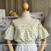 ราคา ปาดไหล่แขนสั้น เสื้อครอปปาดไหล่ ครอปเปิดไหล่ (21415736349)